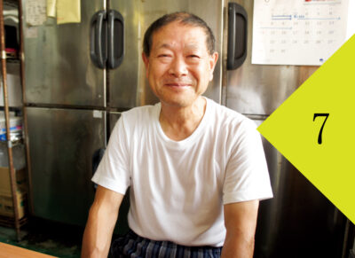 ｜第７回｜中島昇治さん＜株式会社 豆の匠 中島豆腐＞