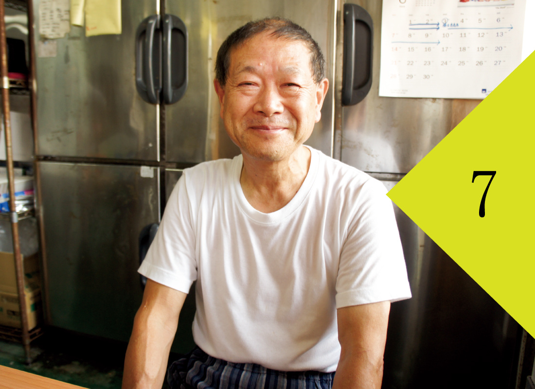 第7回｜中島昇治さん＜株式会社 豆の匠 中島豆腐＞ - Aeru -アエル-
