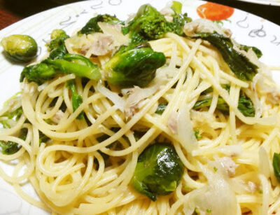 【農家のレシピ】芽キャベツと菜花のツナパスタ