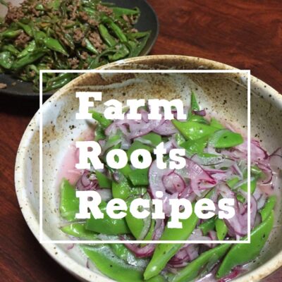 【農家のレシピ】ささげと玉ねぎのレモン酢マリネ