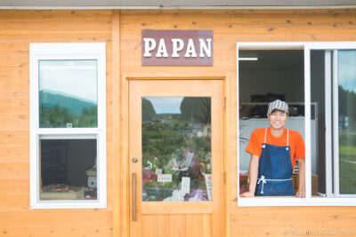 【中津川市苗木】パン屋「PAPAN」さんに行ってきました。