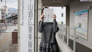 お出かけ】話題の展示！中山道広重美術館「ゆる旅おじさん図譜」の担当