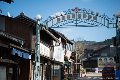 【お出かけ】朝ドラ「半分、青い。」のロケ地恵那市岩村町のおすすめ観光スポット5選
