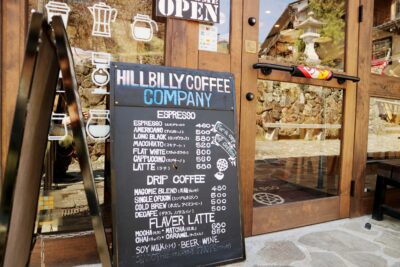 【お店】馬籠の国際的カフェHillBilly Coffee Companyが今年の営業開始！【インバウンド】