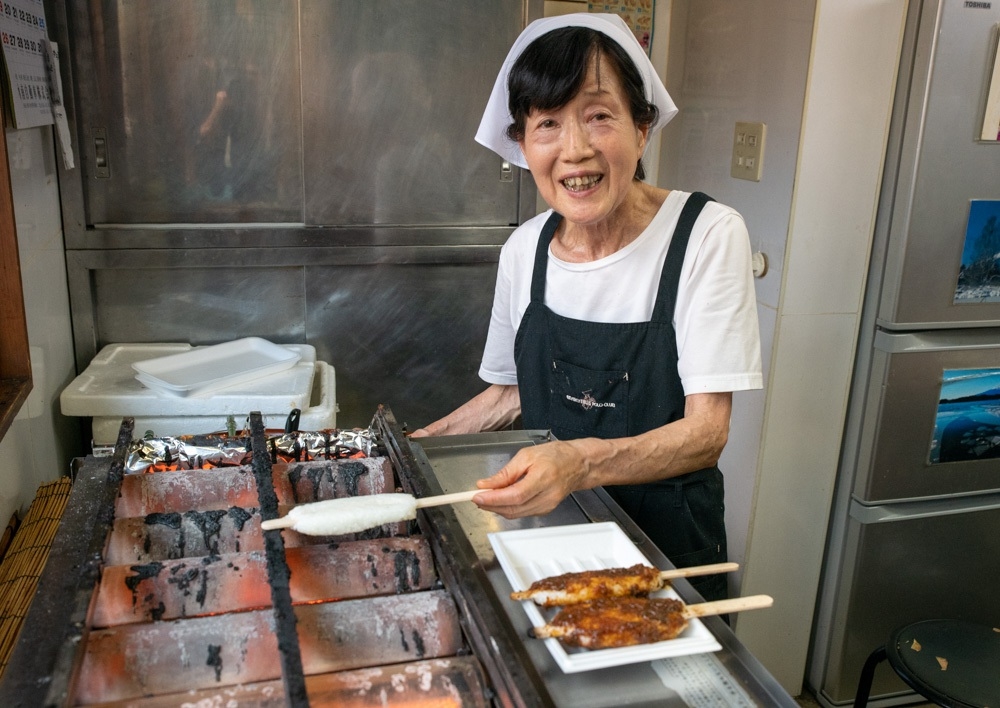 五平餅のみはら
