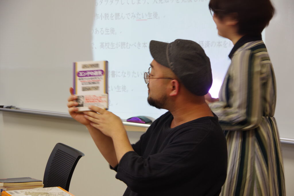 恵那高校田舎塾