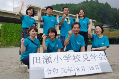 【地域】「閉校をマイナスに捉えて欲しくない」地元のシンボルを守るたせっこ会