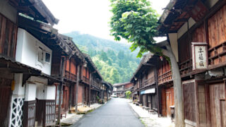 妻籠宿