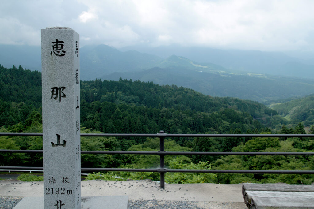 馬籠峠展望台