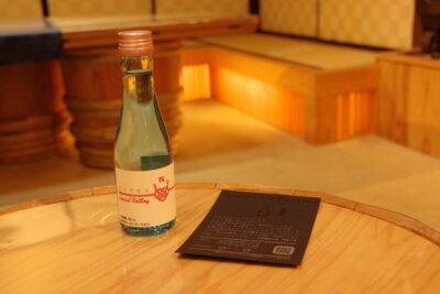 私たちが銘酒