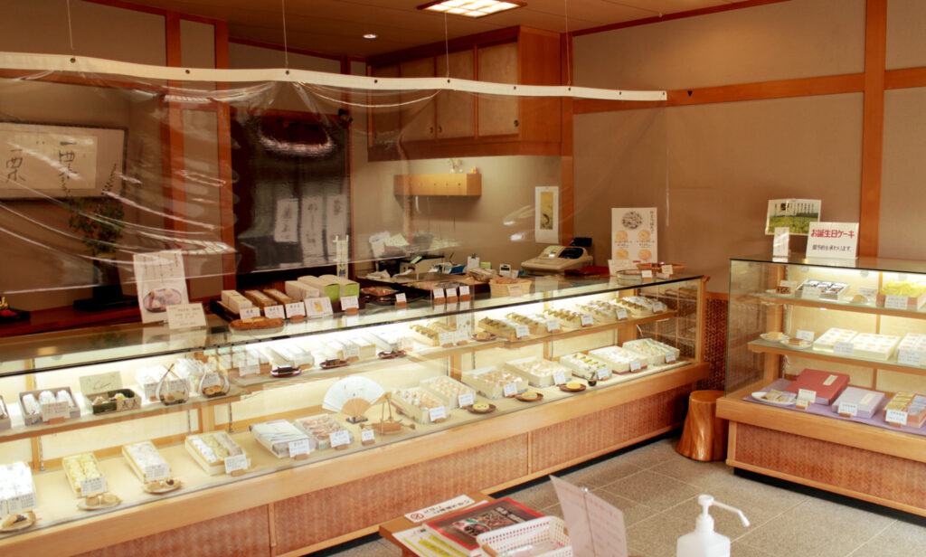 ひとつばたご蛭川店