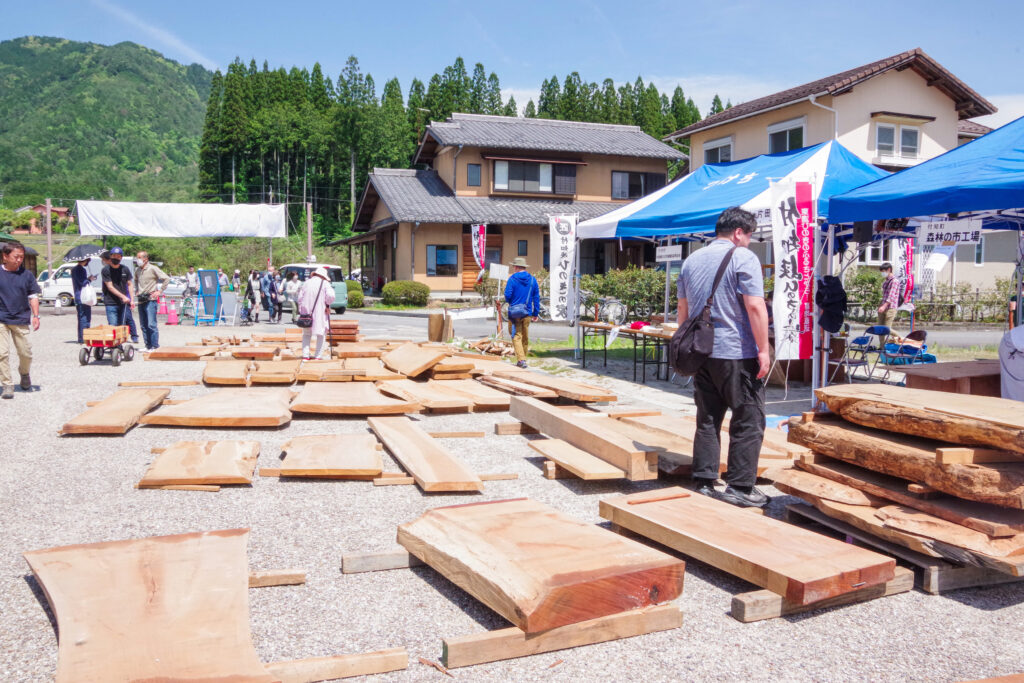 付知森林の市