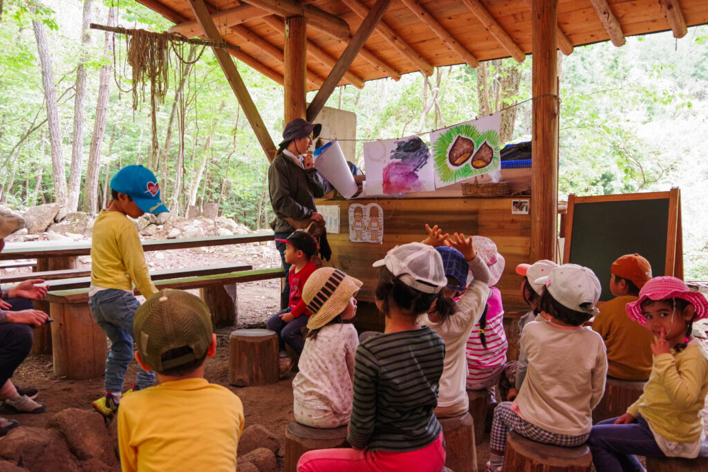 森のようちえんくりくり