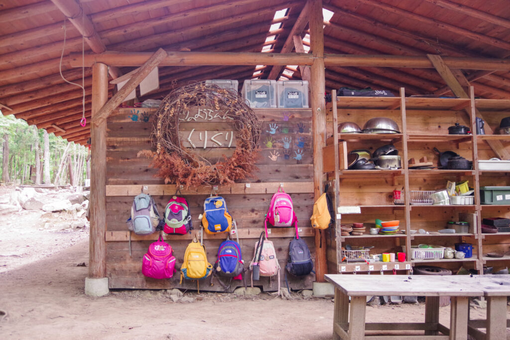 森のようちえんくりくり