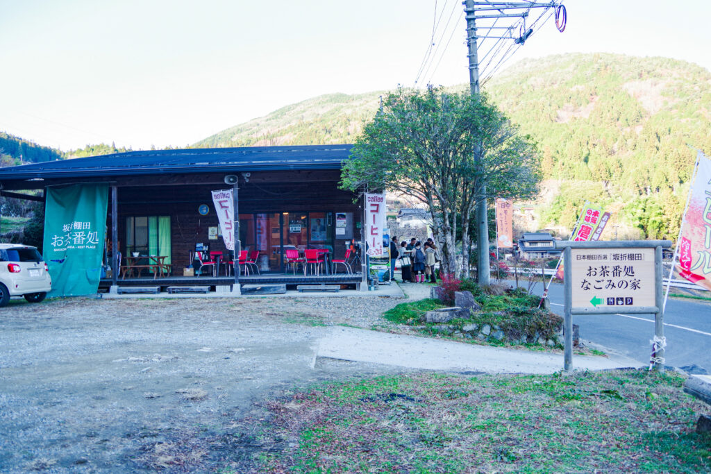 なかのほうローカル起業カレッジ