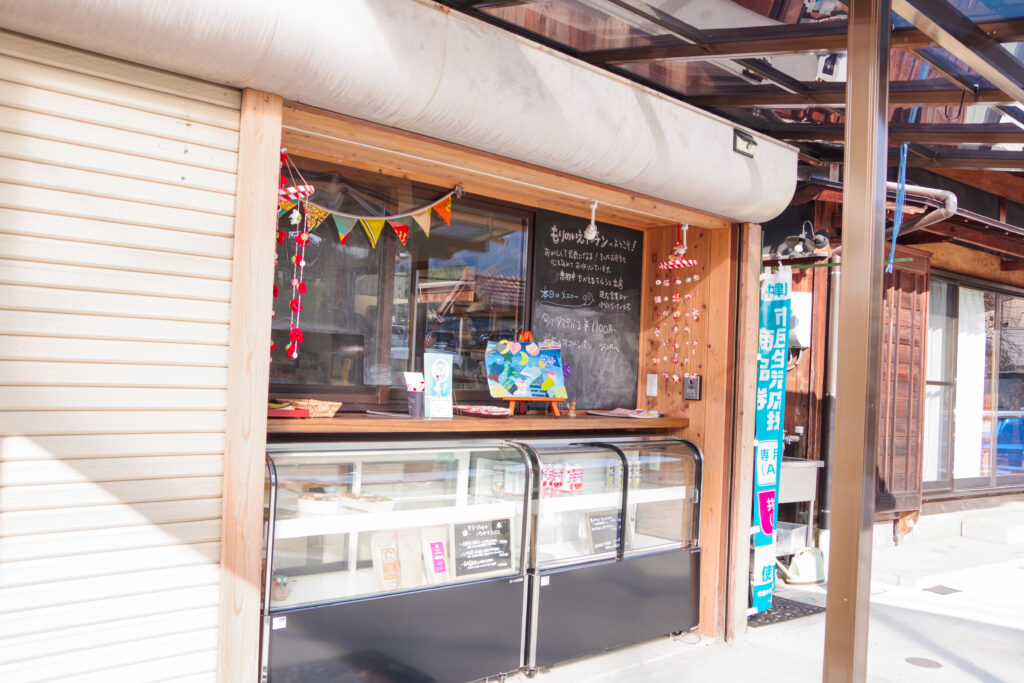 もりのいえお弁当